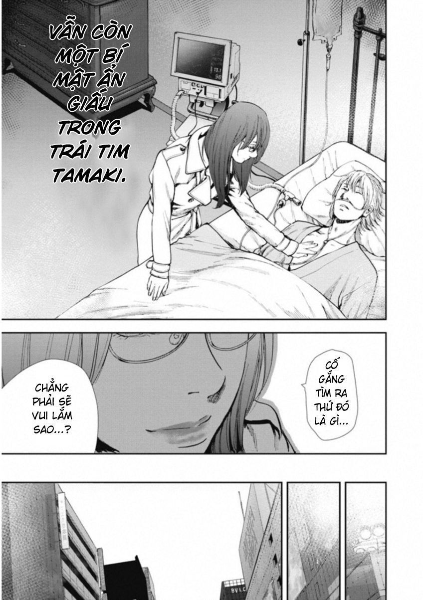 Gift ± Chap 116 - Next Chap 117