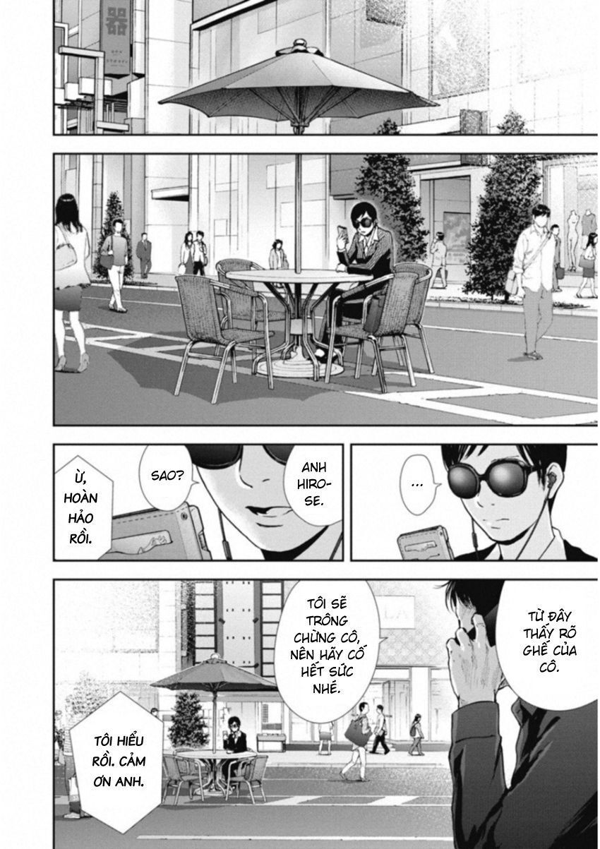 Gift ± Chap 116 - Next Chap 117
