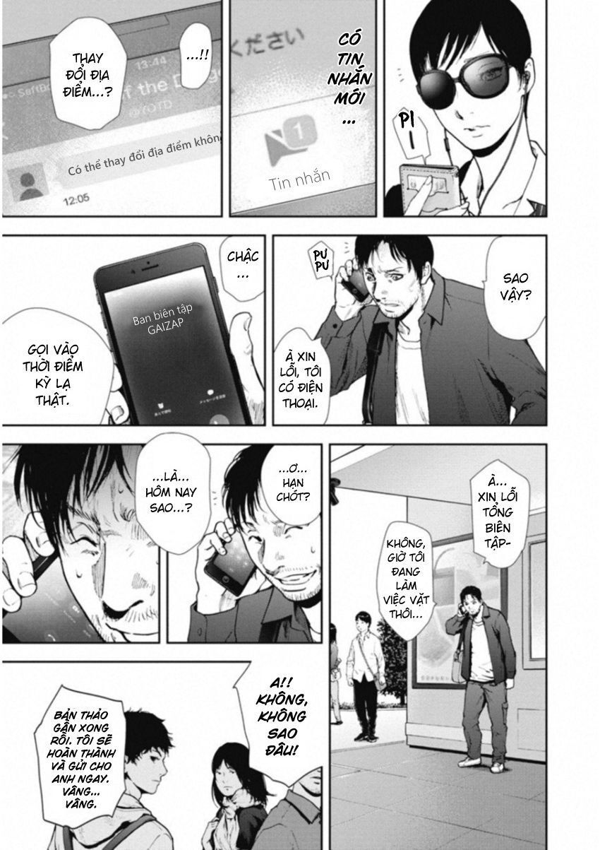 Gift ± Chap 116 - Next Chap 117