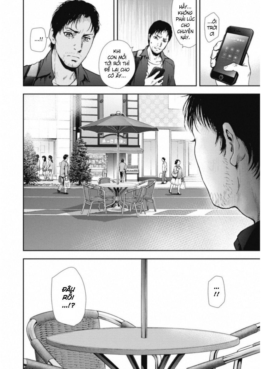 Gift ± Chap 116 - Next Chap 117