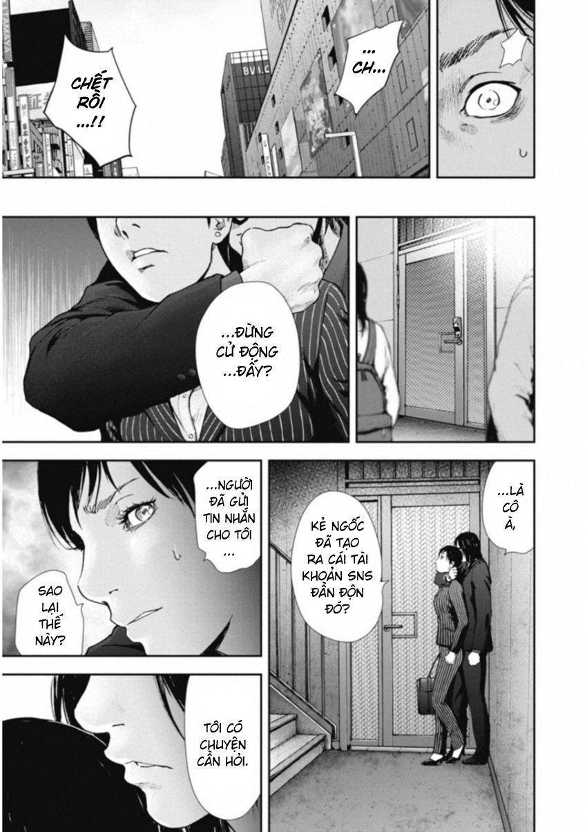 Gift ± Chap 116 - Next Chap 117