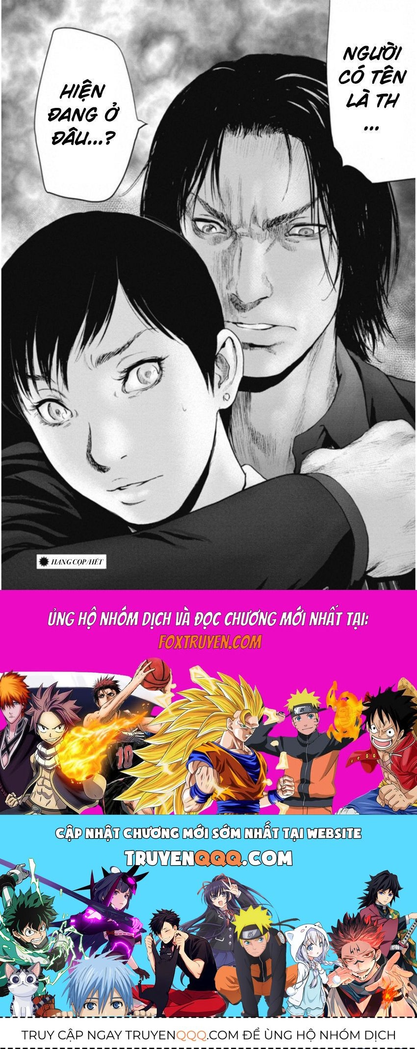 Gift ± Chap 116 - Next Chap 117