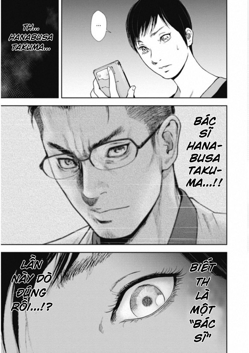 Gift ± Chap 116 - Next Chap 117