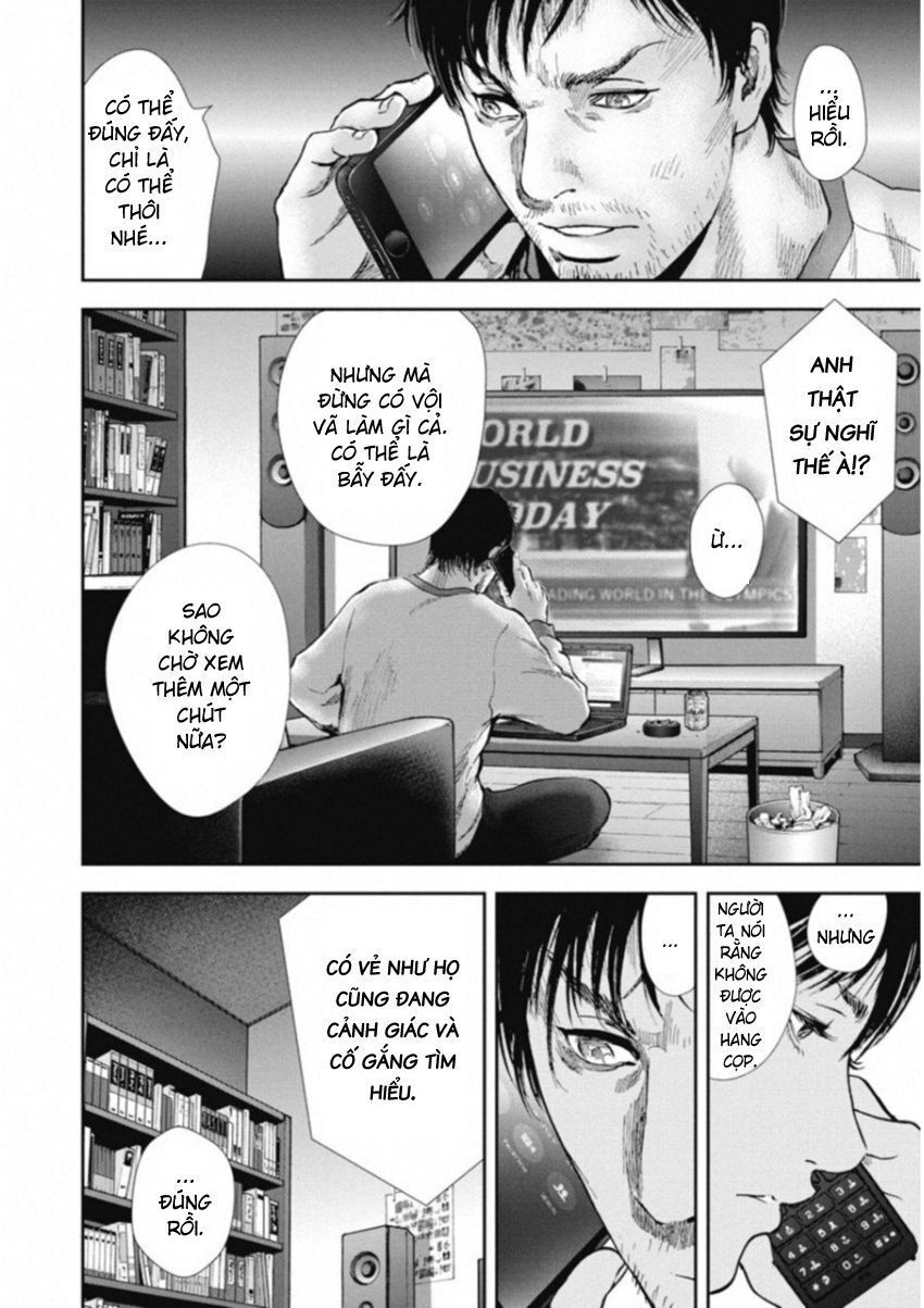 Gift ± Chap 116 - Next Chap 117
