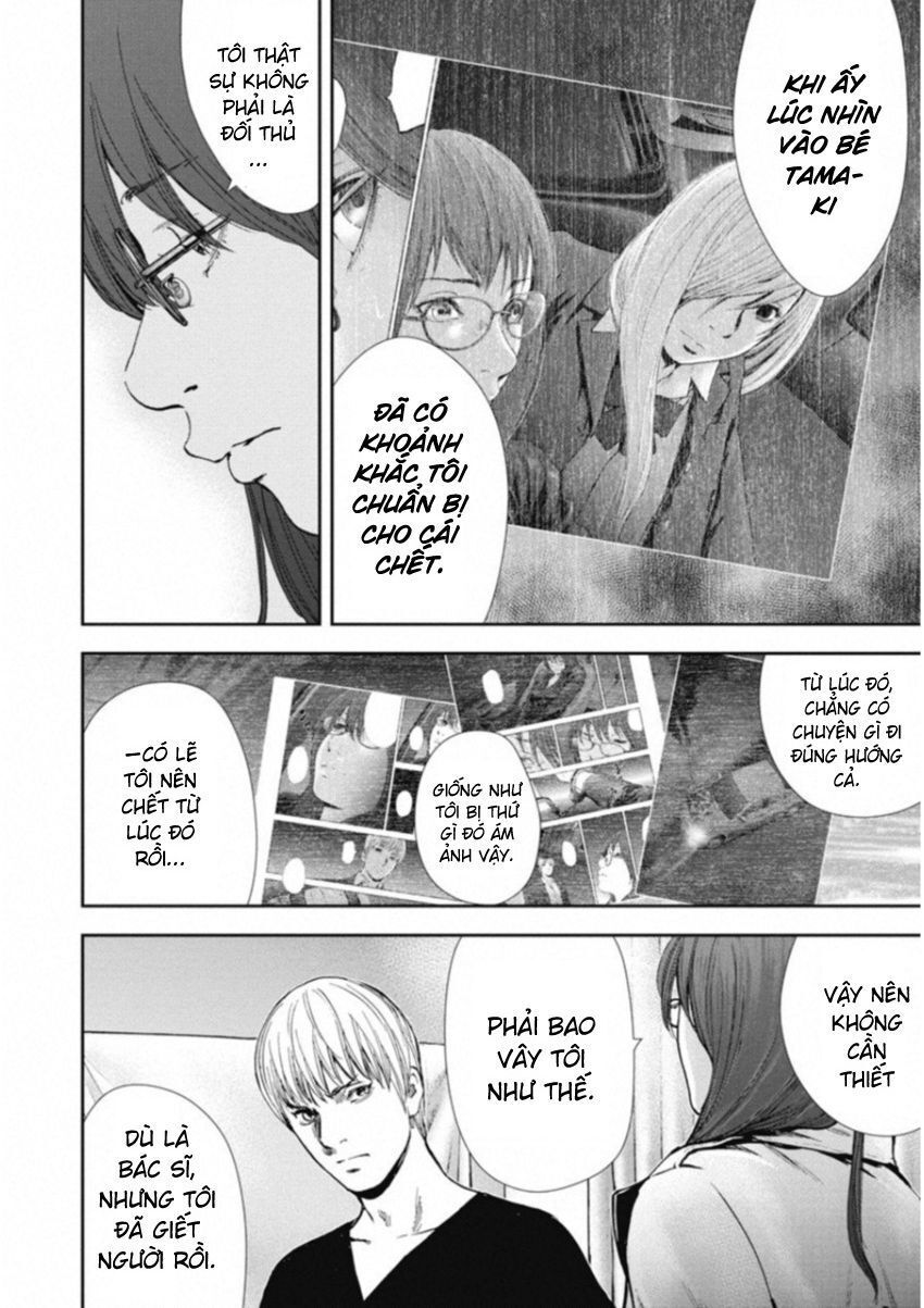 Gift ± Chap 116 - Next Chap 117
