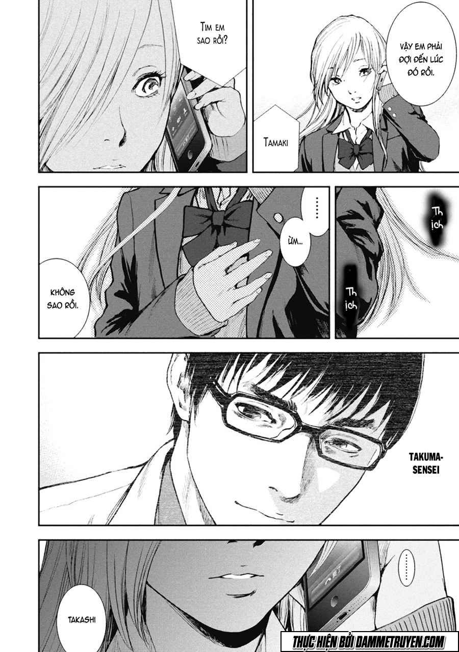 Gift ± Chap 31 - Next Chap 32