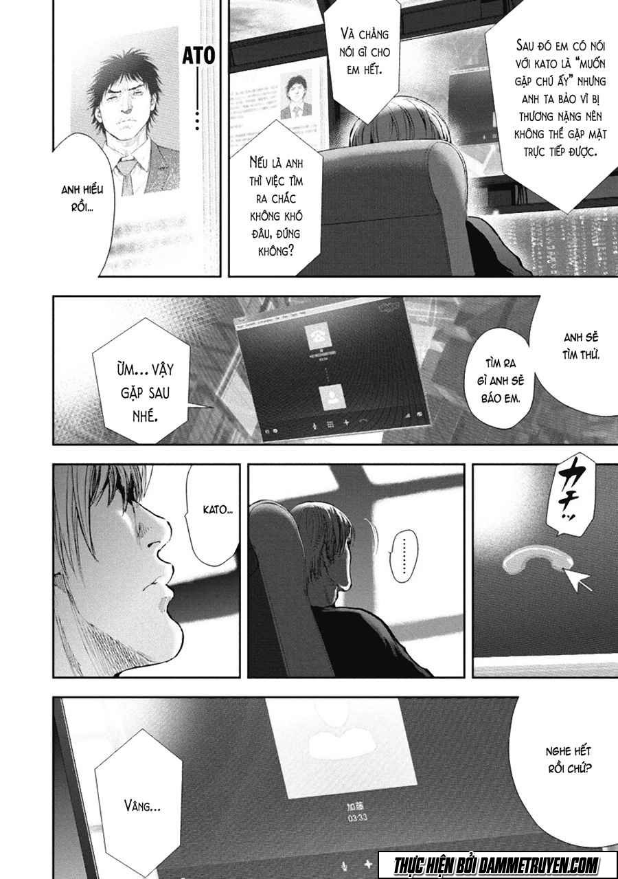 Gift ± Chap 31 - Next Chap 32