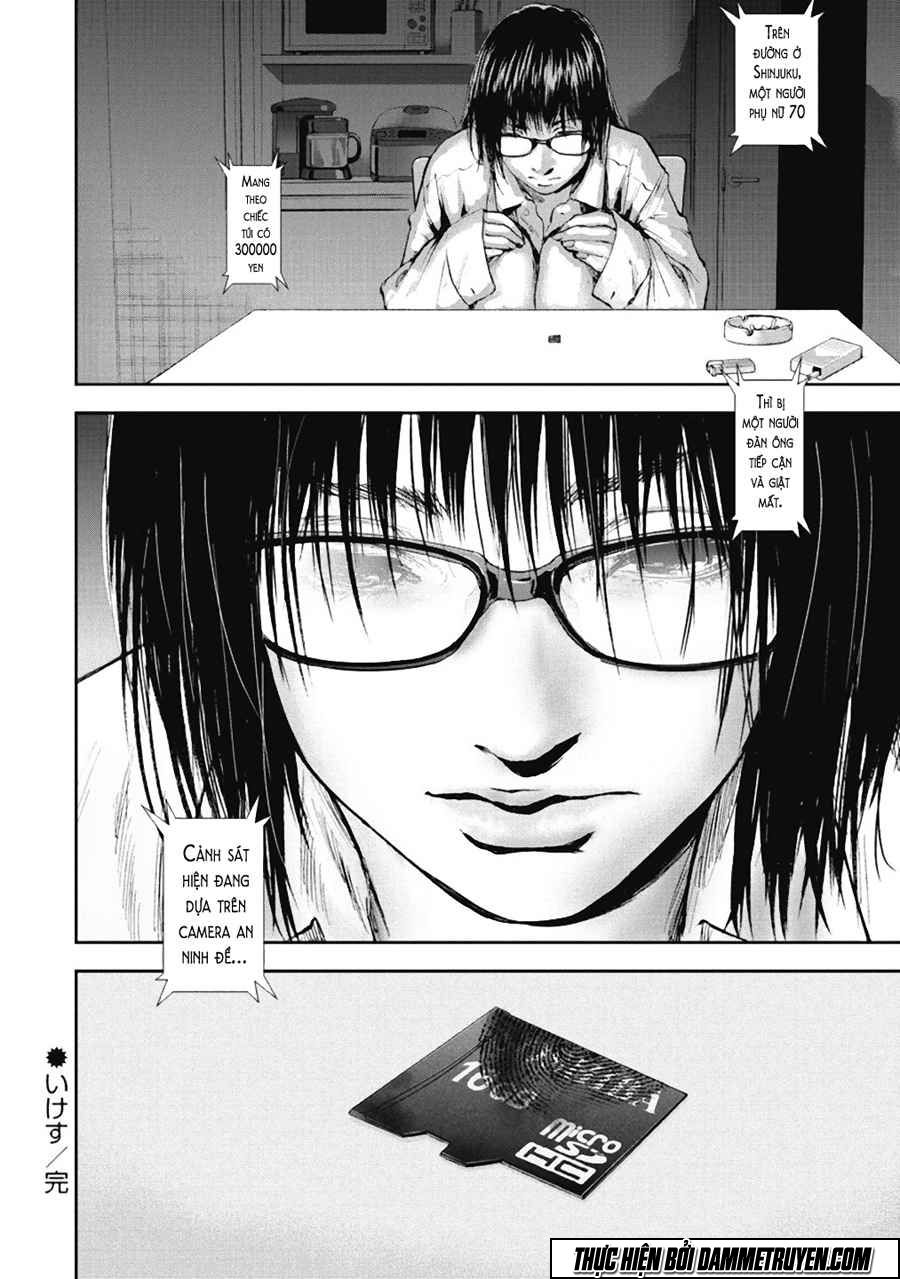 Gift ± Chap 31 - Next Chap 32