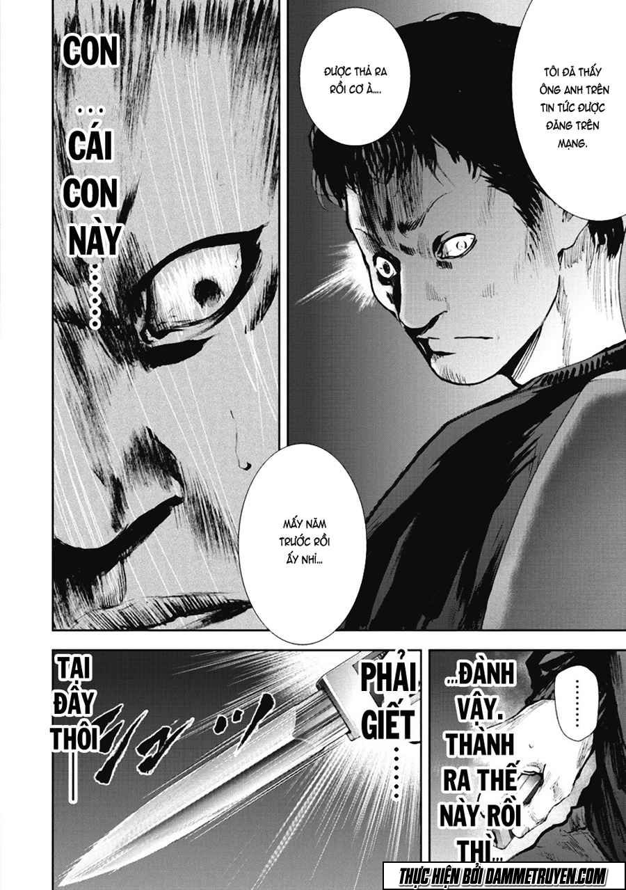 Gift ± Chap 31 - Next Chap 32