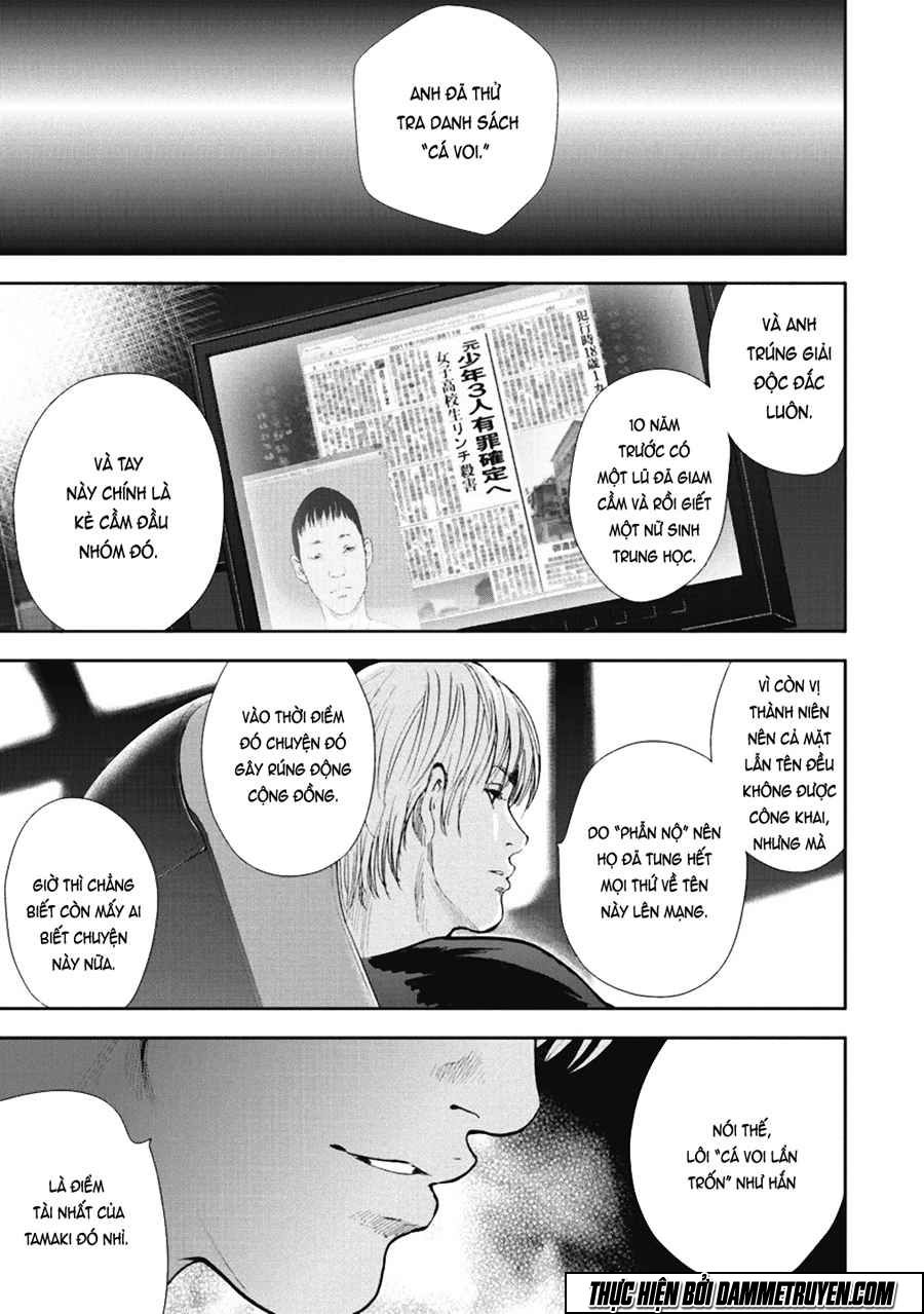 Gift ± Chap 31 - Next Chap 32