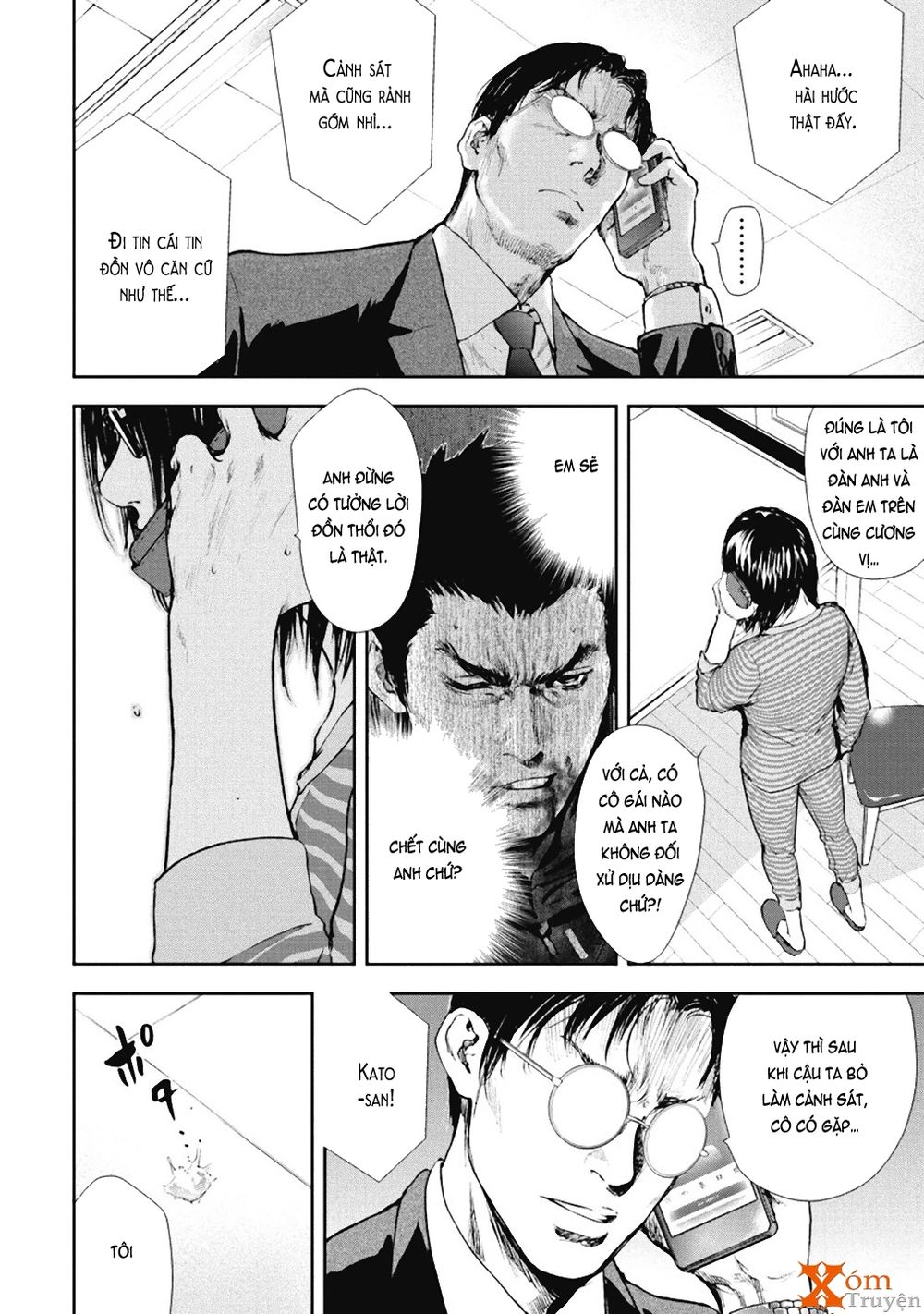 Gift ± Chap 32 - Next Chap 33