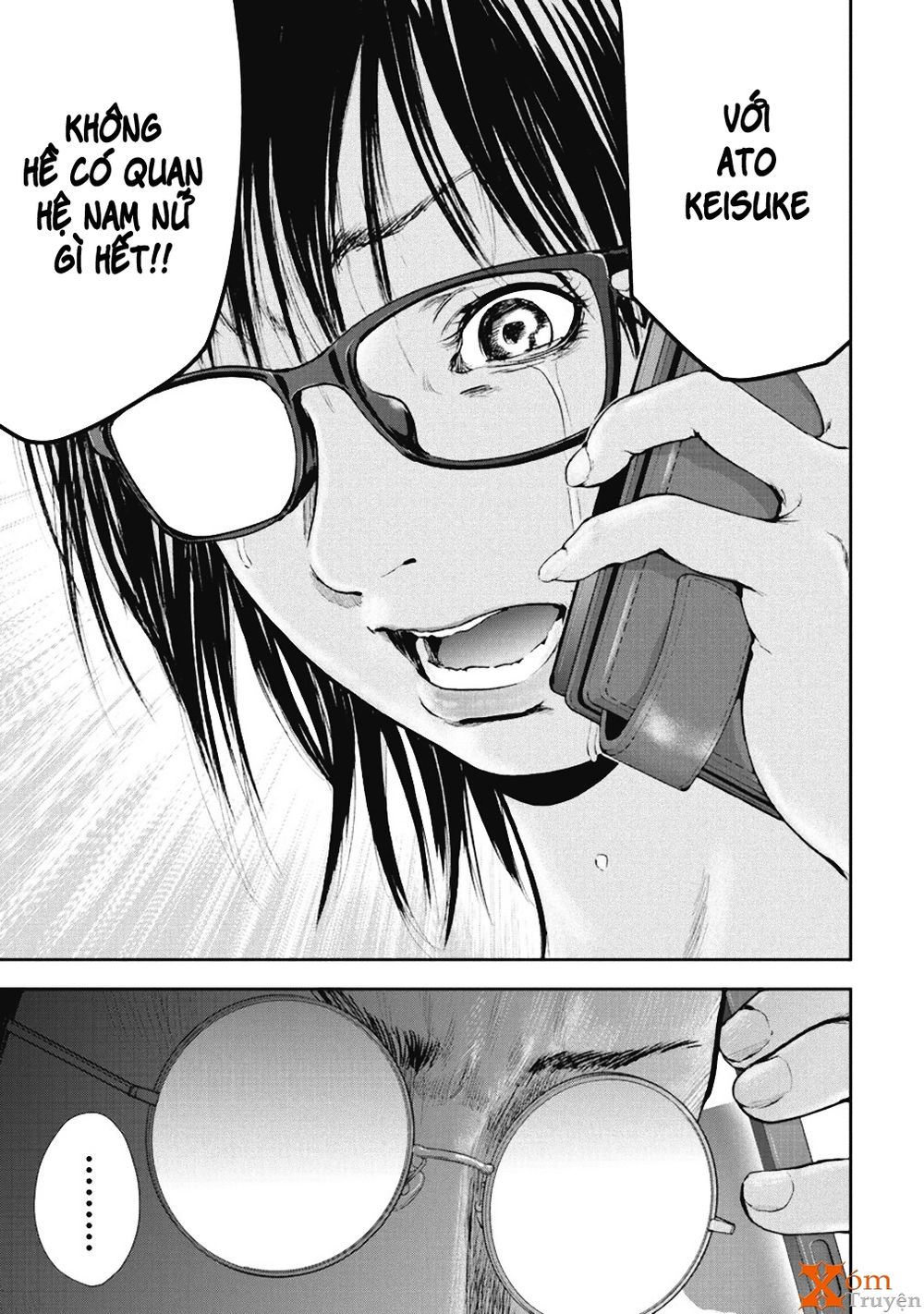 Gift ± Chap 32 - Next Chap 33