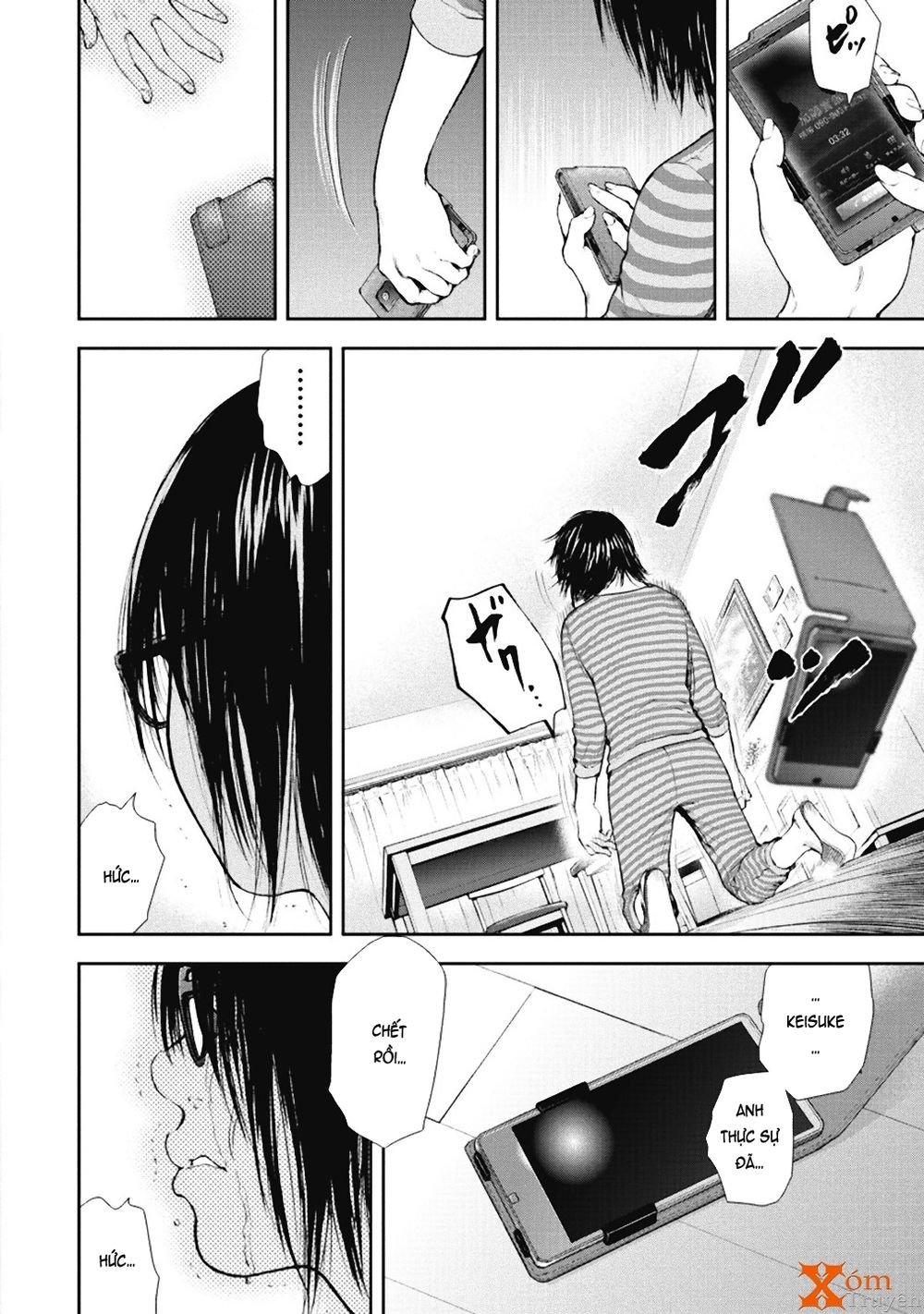 Gift ± Chap 32 - Next Chap 33