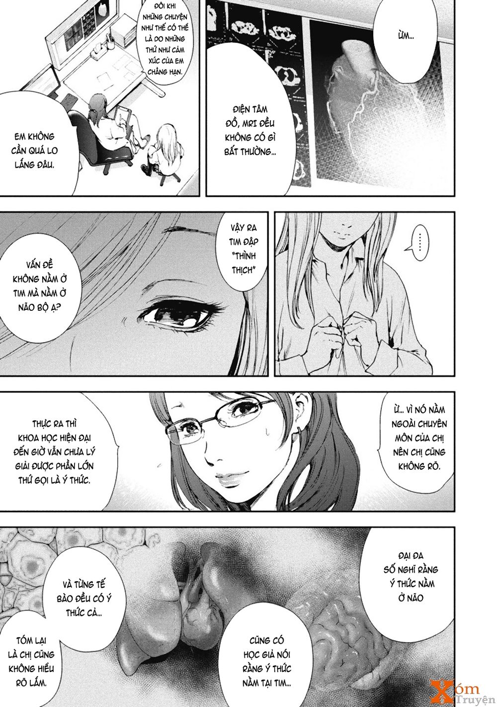 Gift ± Chap 32 - Next Chap 33