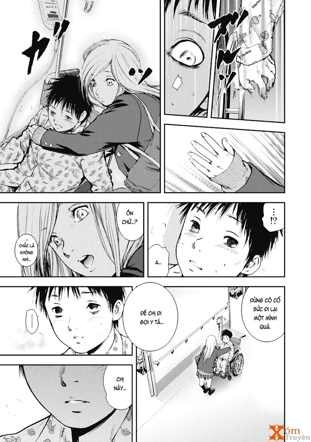 Gift ± Chap 32 - Next Chap 33