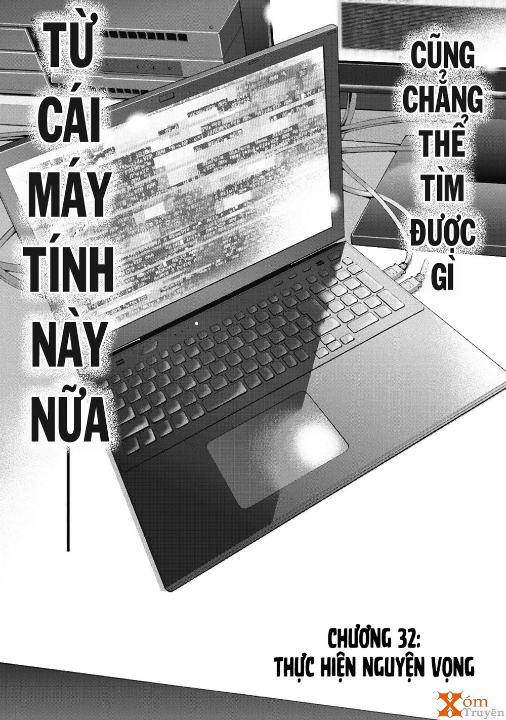 Gift ± Chap 32 - Next Chap 33