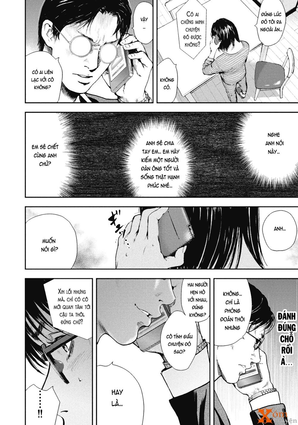 Gift ± Chap 32 - Next Chap 33