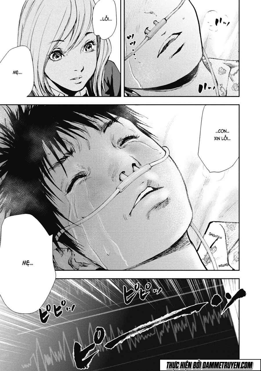 Gift ± Chap 33 - Next Chap 34