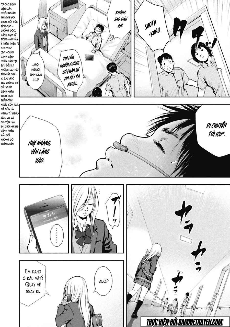 Gift ± Chap 33 - Next Chap 34
