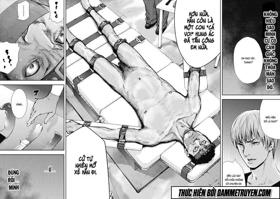 Gift ± Chap 33 - Next Chap 34