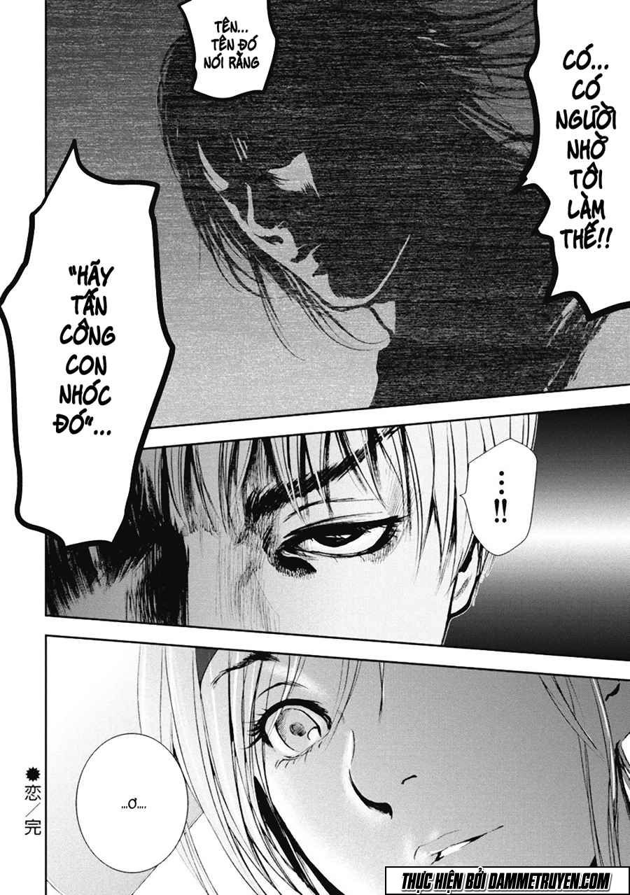 Gift ± Chap 33 - Next Chap 34