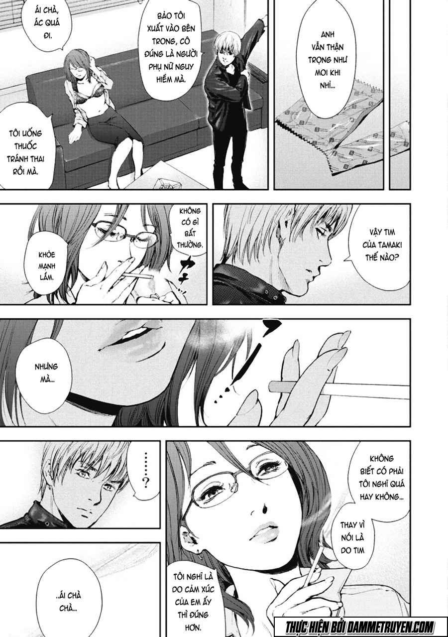 Gift ± Chap 33 - Next Chap 34