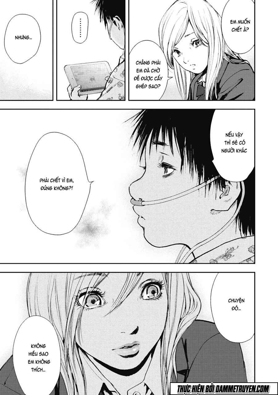 Gift ± Chap 33 - Next Chap 34