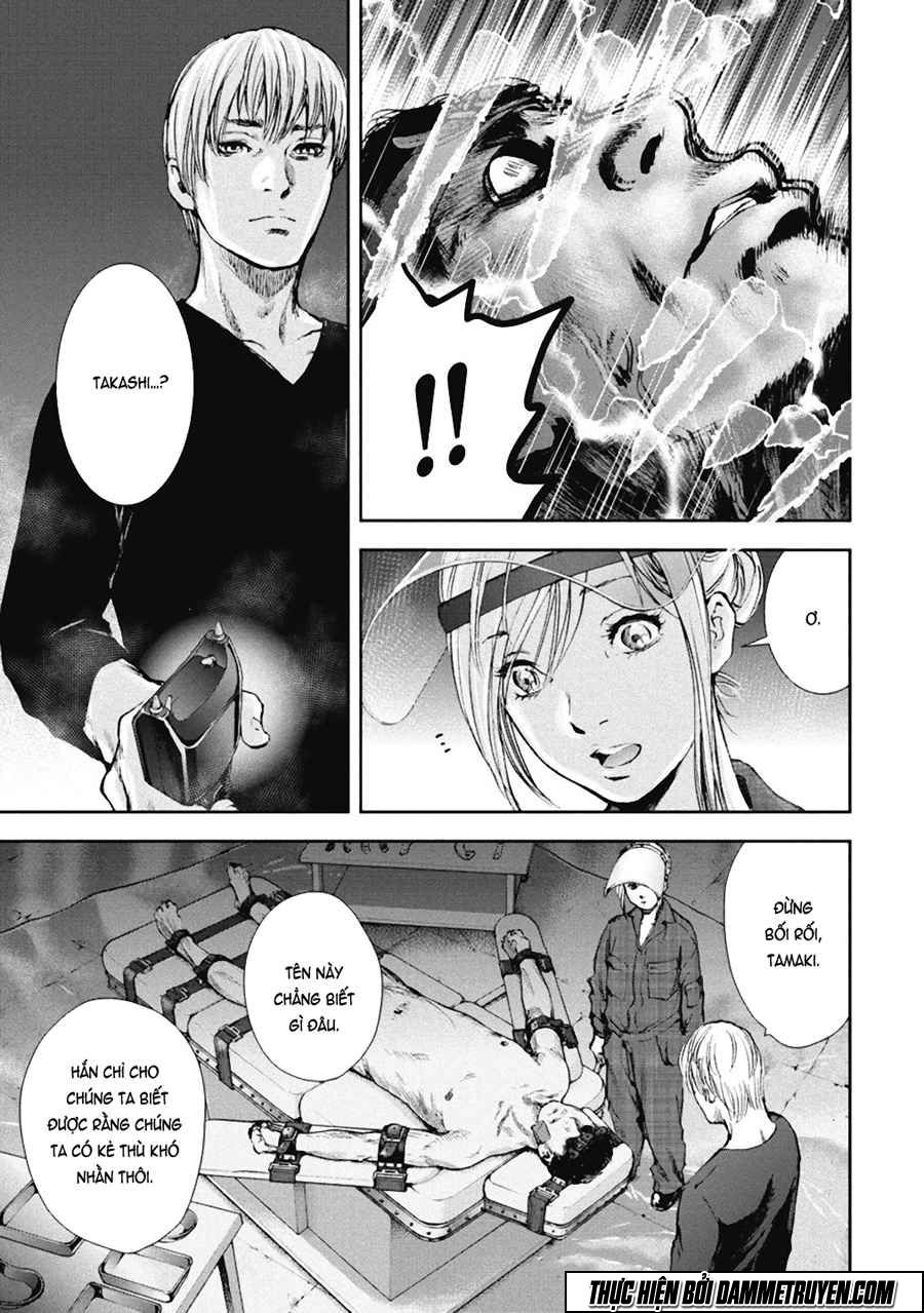 Gift ± Chap 34 - Next Chap 35