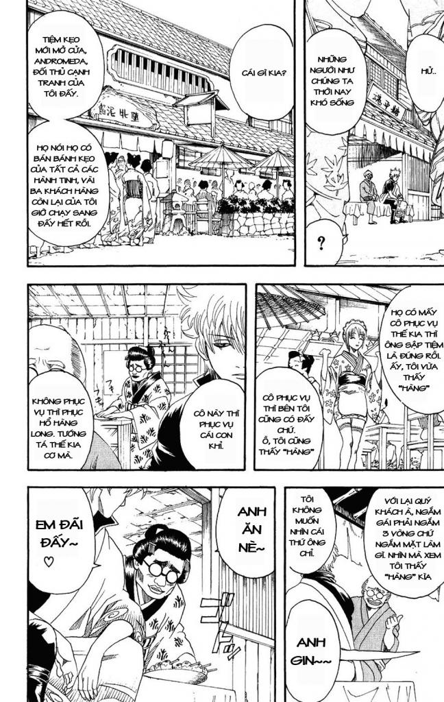 Gintama Chap 109 - Next Chap 110