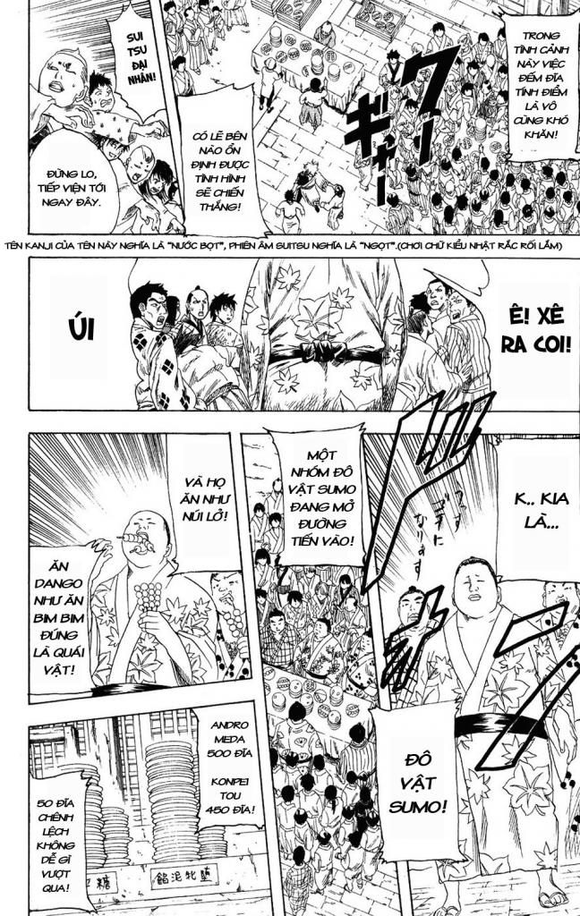 Gintama Chap 109 - Next Chap 110