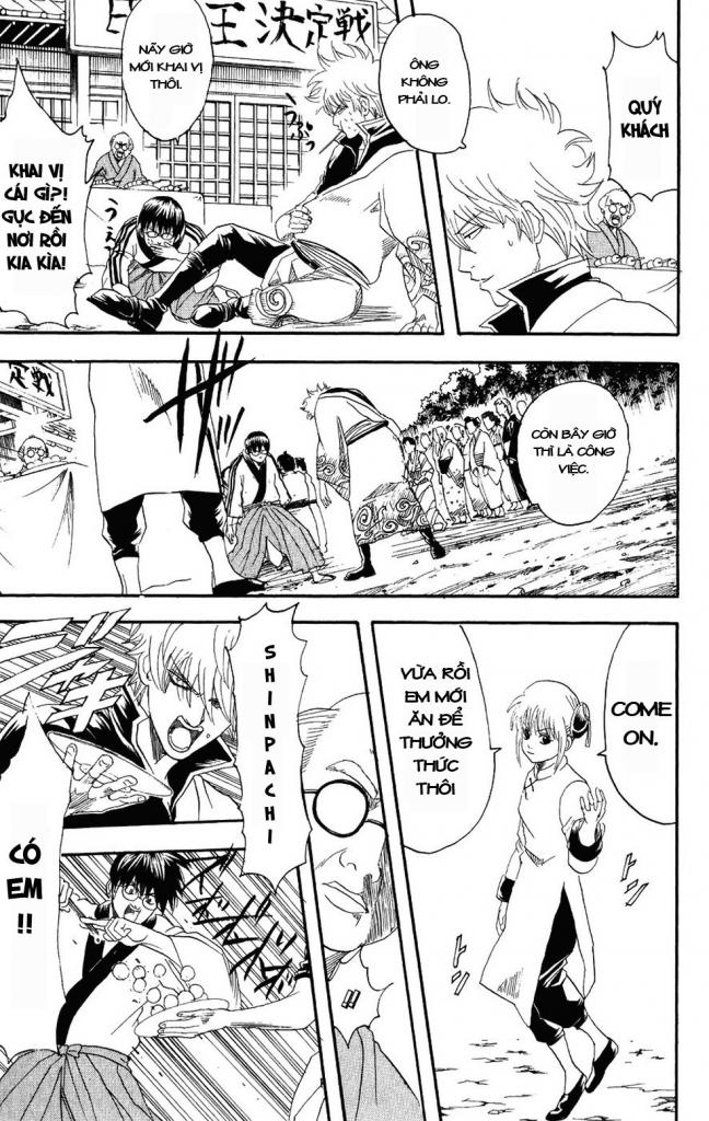 Gintama Chap 109 - Next Chap 110
