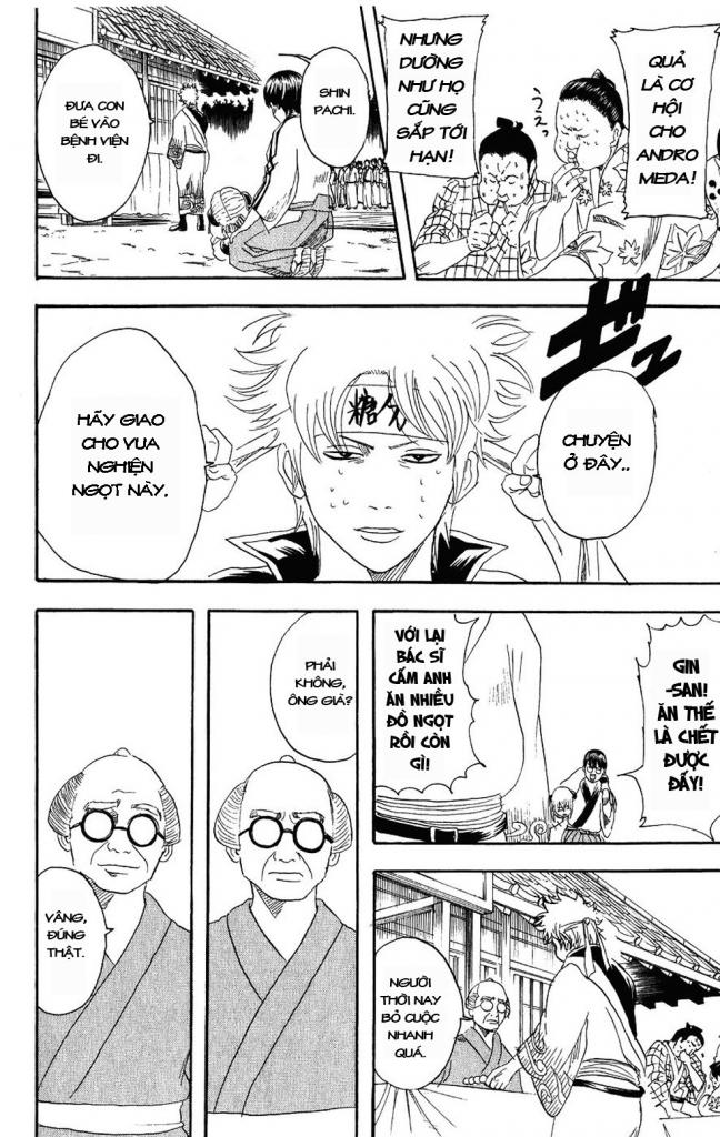 Gintama Chap 109 - Next Chap 110