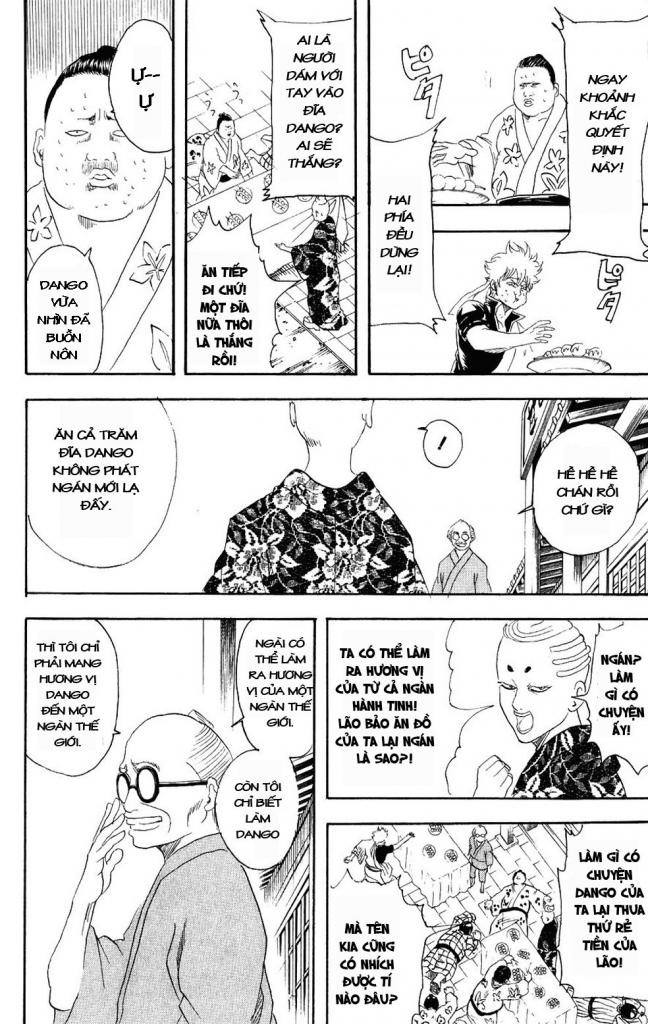 Gintama Chap 109 - Next Chap 110
