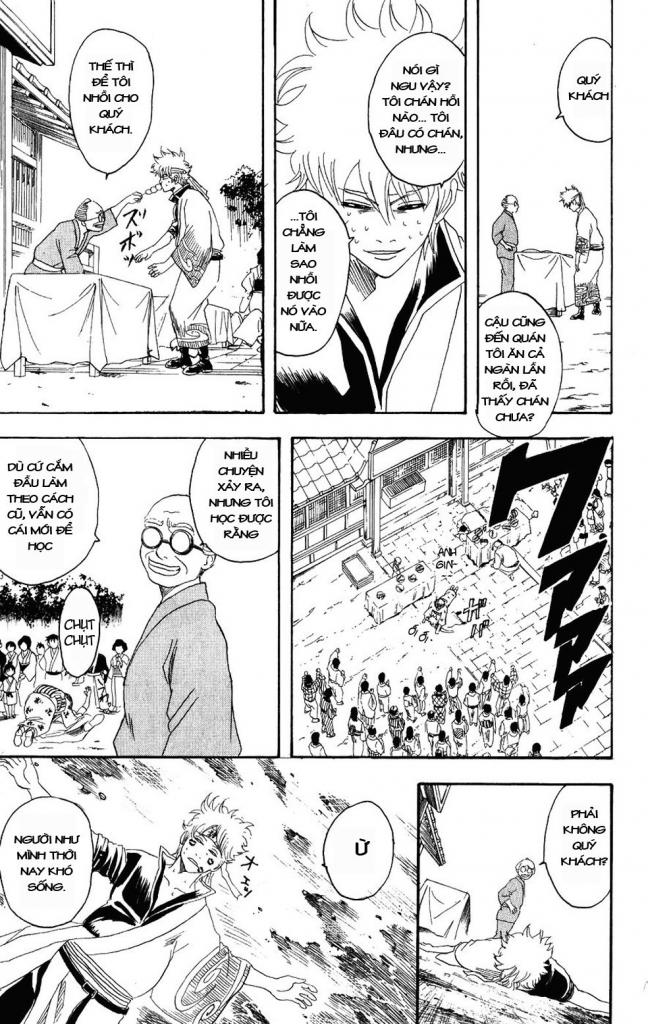 Gintama Chap 109 - Next Chap 110