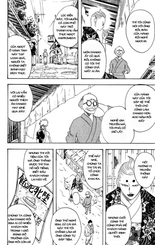 Gintama Chap 109 - Next Chap 110