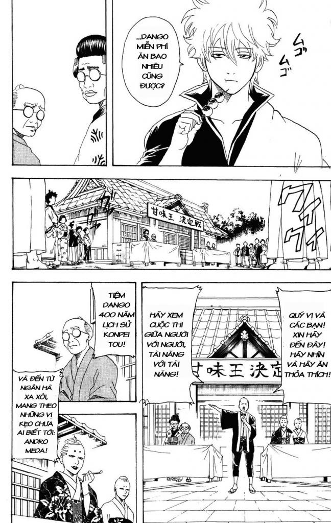 Gintama Chap 109 - Next Chap 110