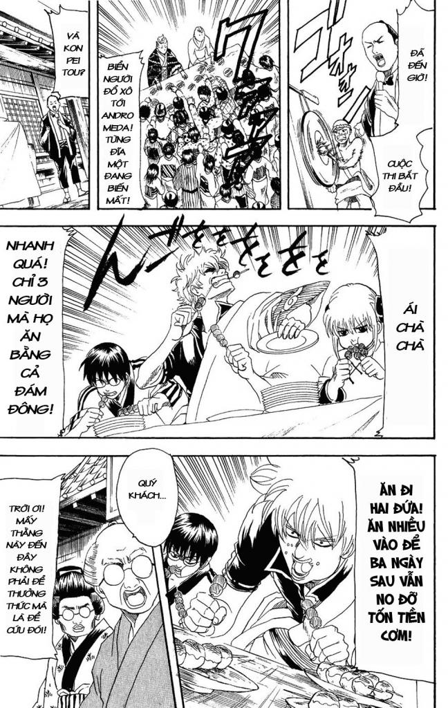 Gintama Chap 109 - Next Chap 110