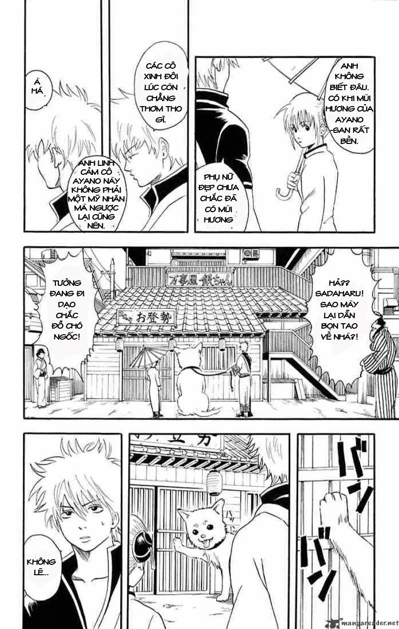 Gintama Chap 11 - Next Chap 12