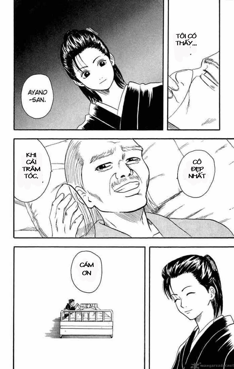 Gintama Chap 11 - Next Chap 12