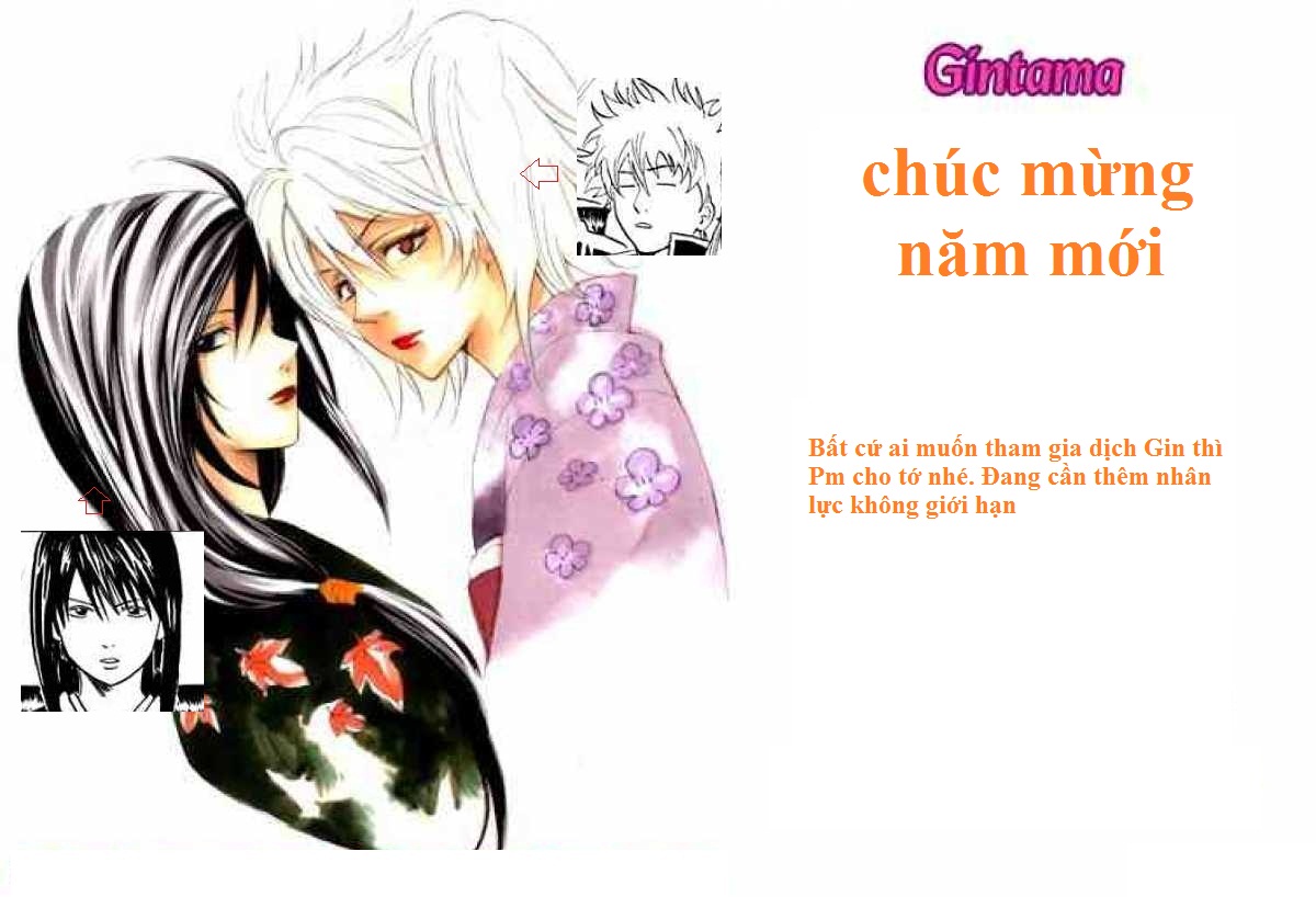 Gintama Chap 11 - Next Chap 12