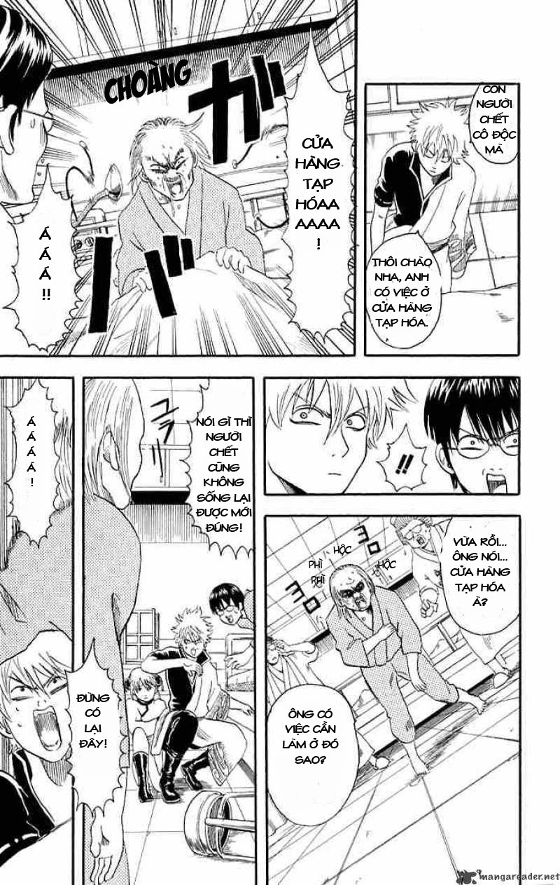 Gintama Chap 11 - Next Chap 12