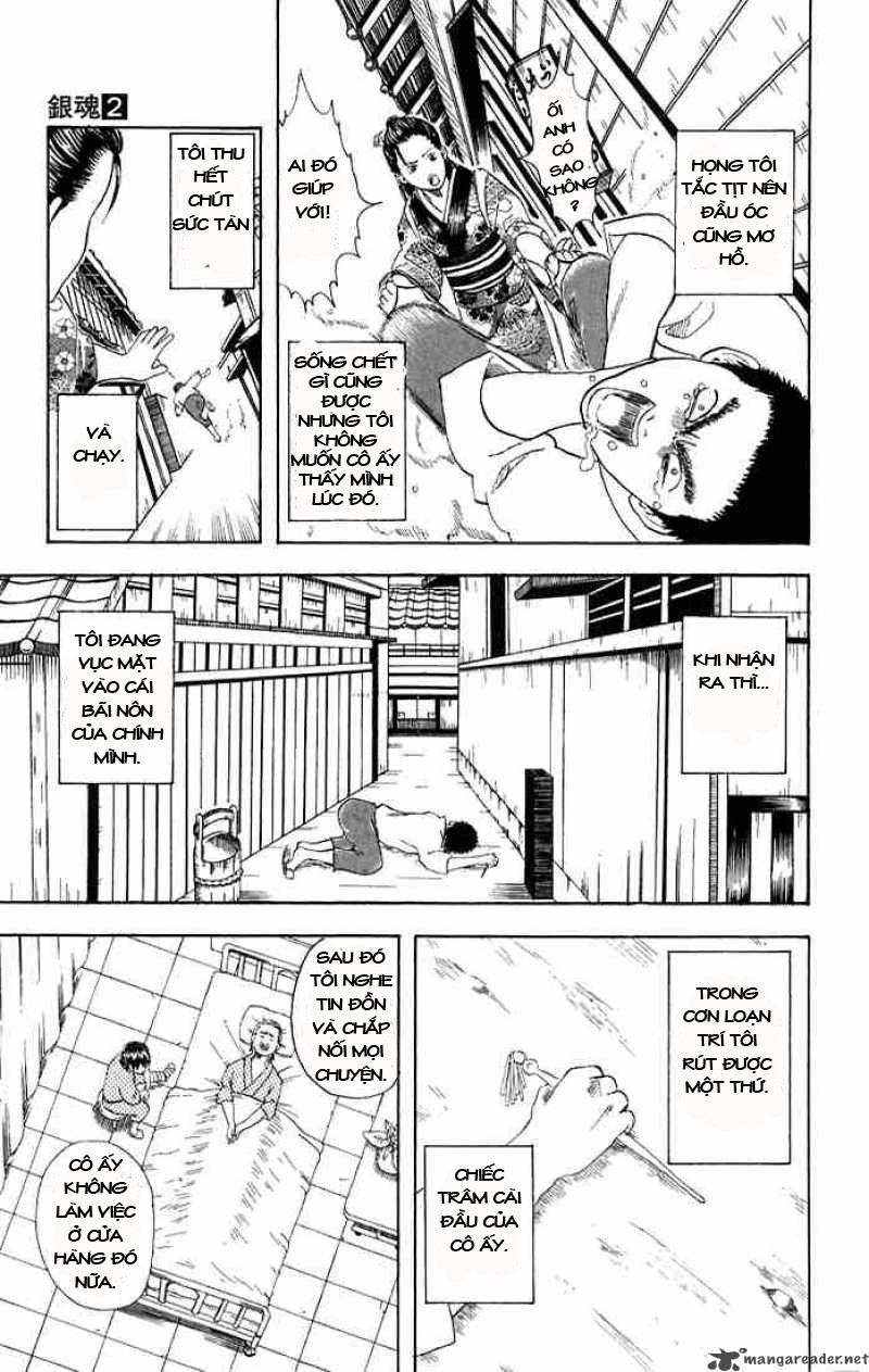 Gintama Chap 11 - Next Chap 12