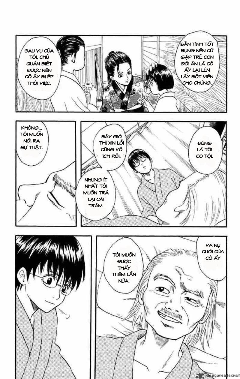 Gintama Chap 11 - Next Chap 12