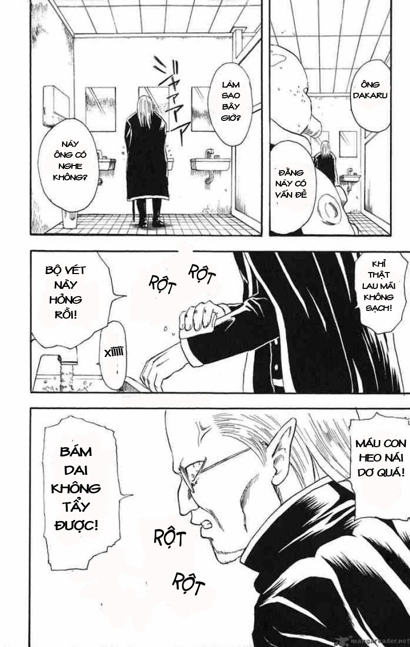 Gintama Chap 12 - Next Chap 13