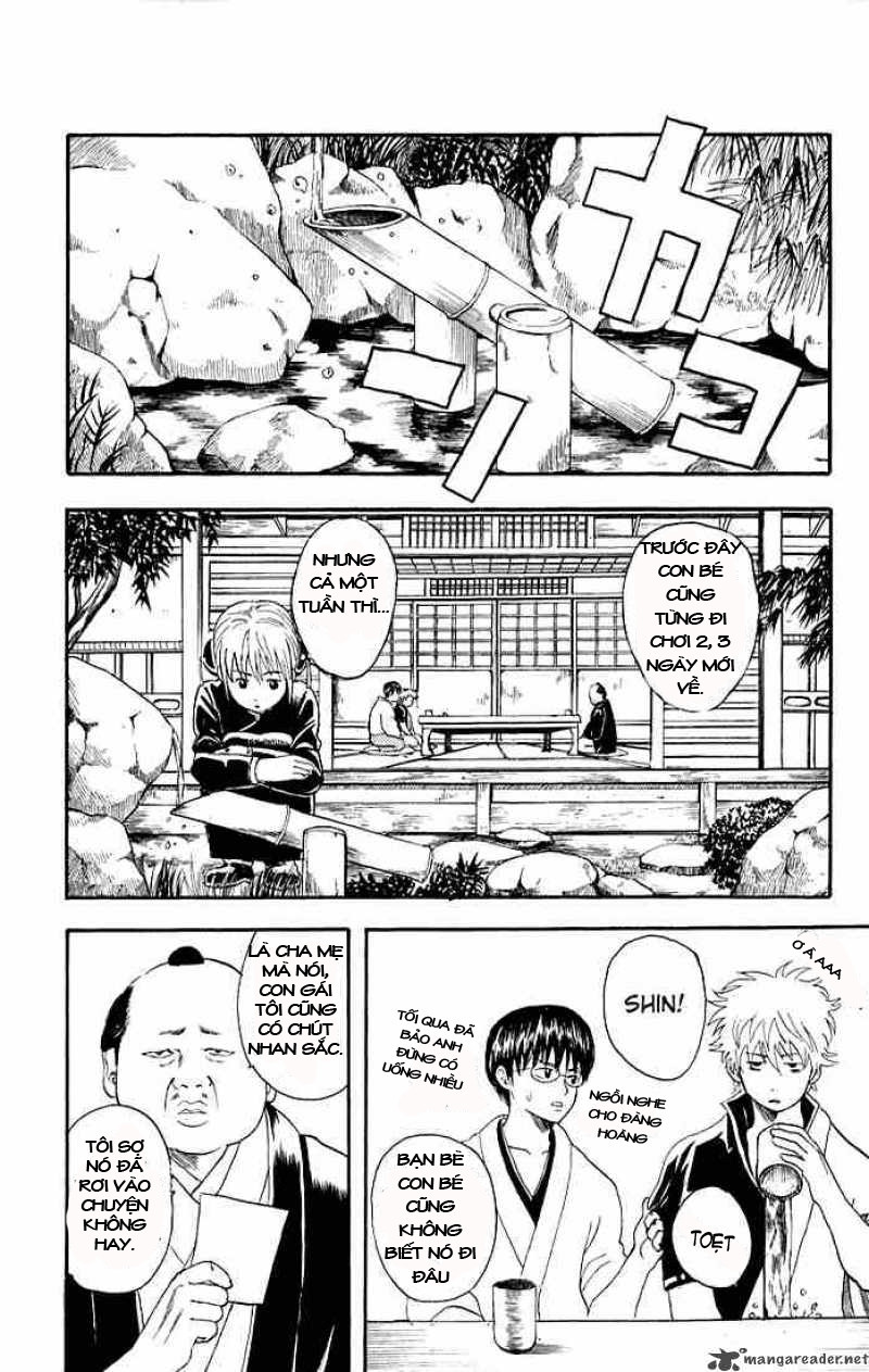 Gintama Chap 12 - Next Chap 13