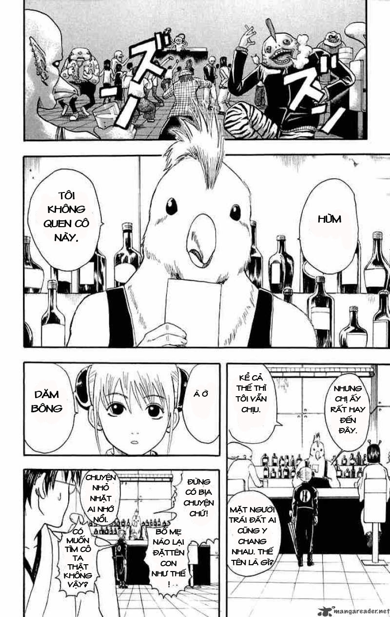 Gintama Chap 12 - Next Chap 13