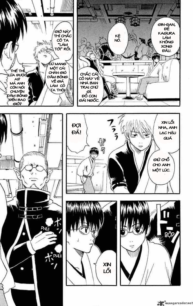 Gintama Chap 12 - Next Chap 13