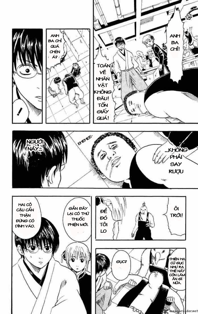 Gintama Chap 12 - Next Chap 13