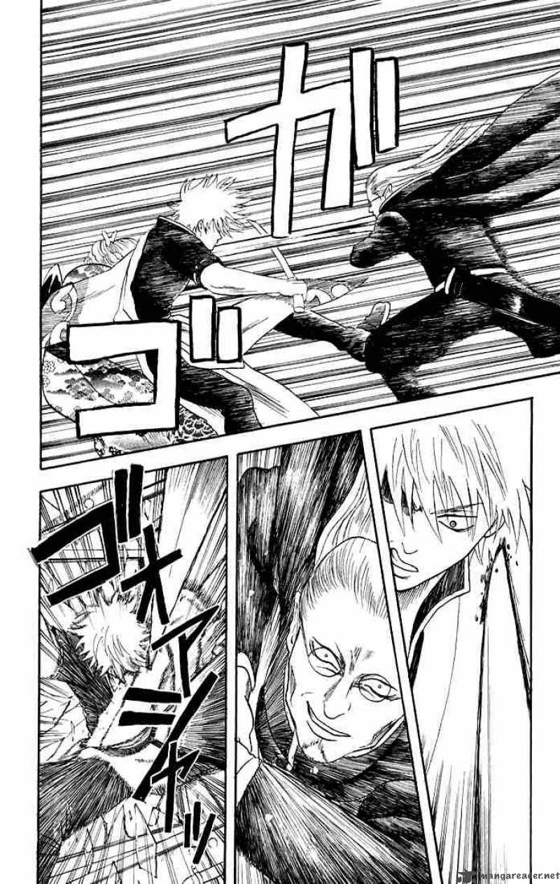 Gintama Chap 13 - Next Chap 14