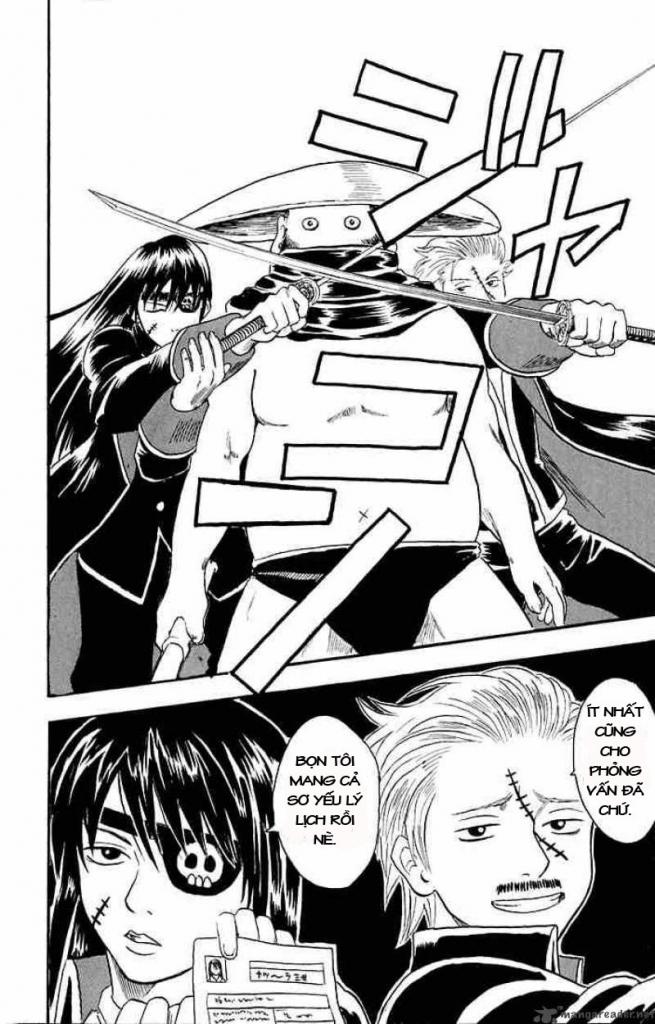 Gintama Chap 14 - Next Chap 15